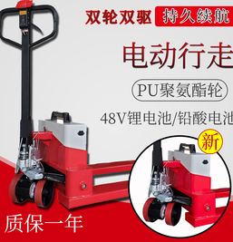 冠航電動(dòng)搬運(yùn)車(chē)銷(xiāo)量奪冠，它好在哪？技術(shù)員說(shuō)有“四好”